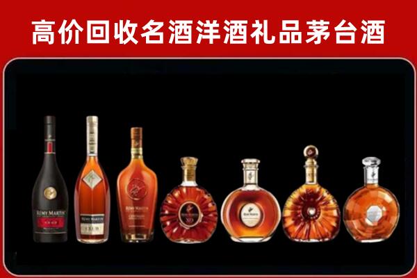 南安回收拉菲红酒