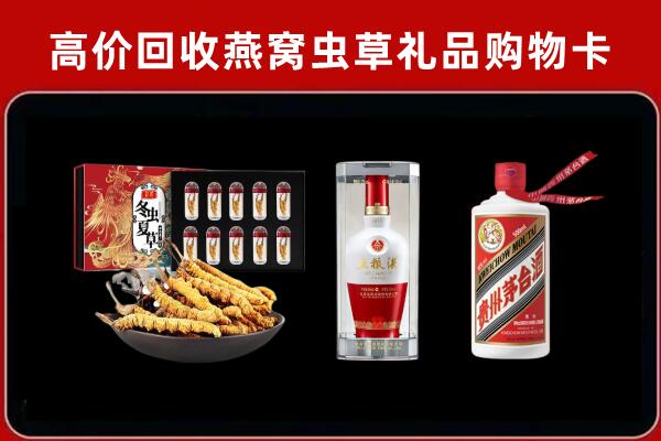 南安回收名酒哪家好